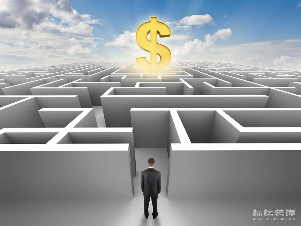 現(xiàn)在年輕人喜歡哪一類(lèi)辦公室裝修設(shè)計(jì)風(fēng)格？