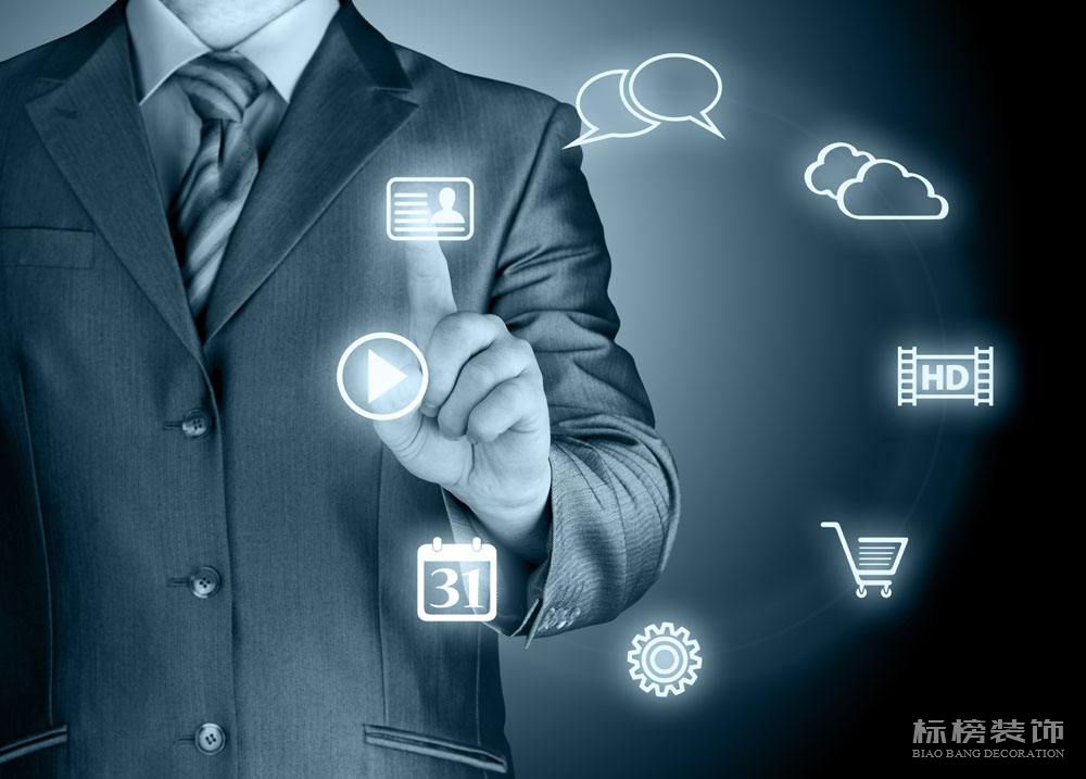 深圳辦公室裝修如何省錢？