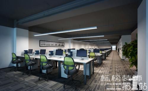 裝修辦公室的時候要考慮哪些問題？