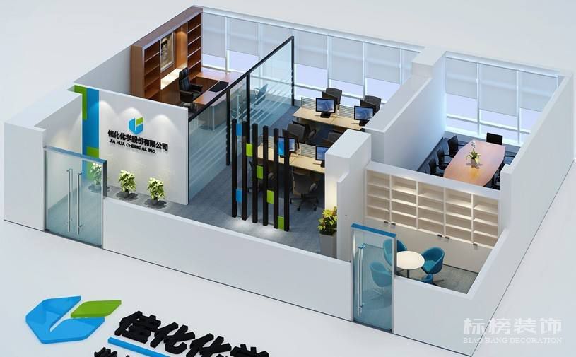 如何看待辦公室裝修的要求？