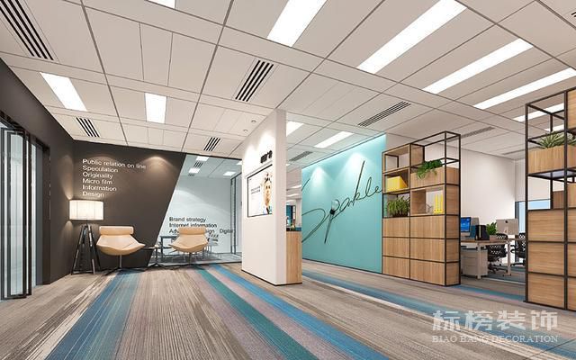 工業(yè)風格辦公室裝修設(shè)計方案特點