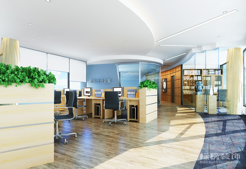 龍華區(qū)如何挑選辦公室裝修設(shè)計(jì)公司？