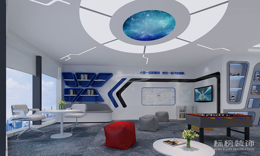 科技感辦公室如何裝修設(shè)計(jì)，有什么特點(diǎn)？