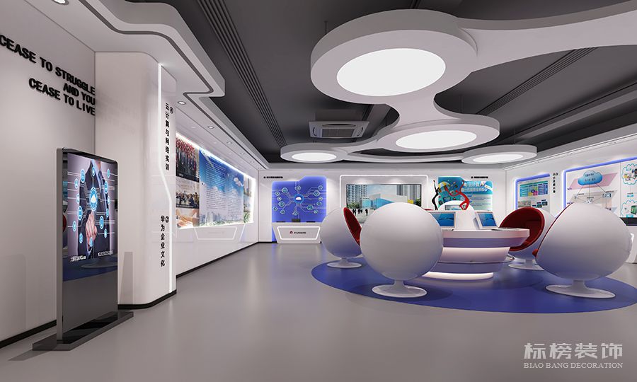 深圳企業(yè)辦公室裝修有什么要注意的？