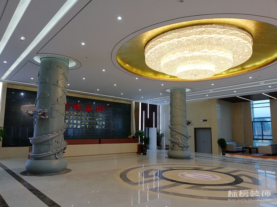 貴德集團(tuán)辦公室裝修實拍圖2