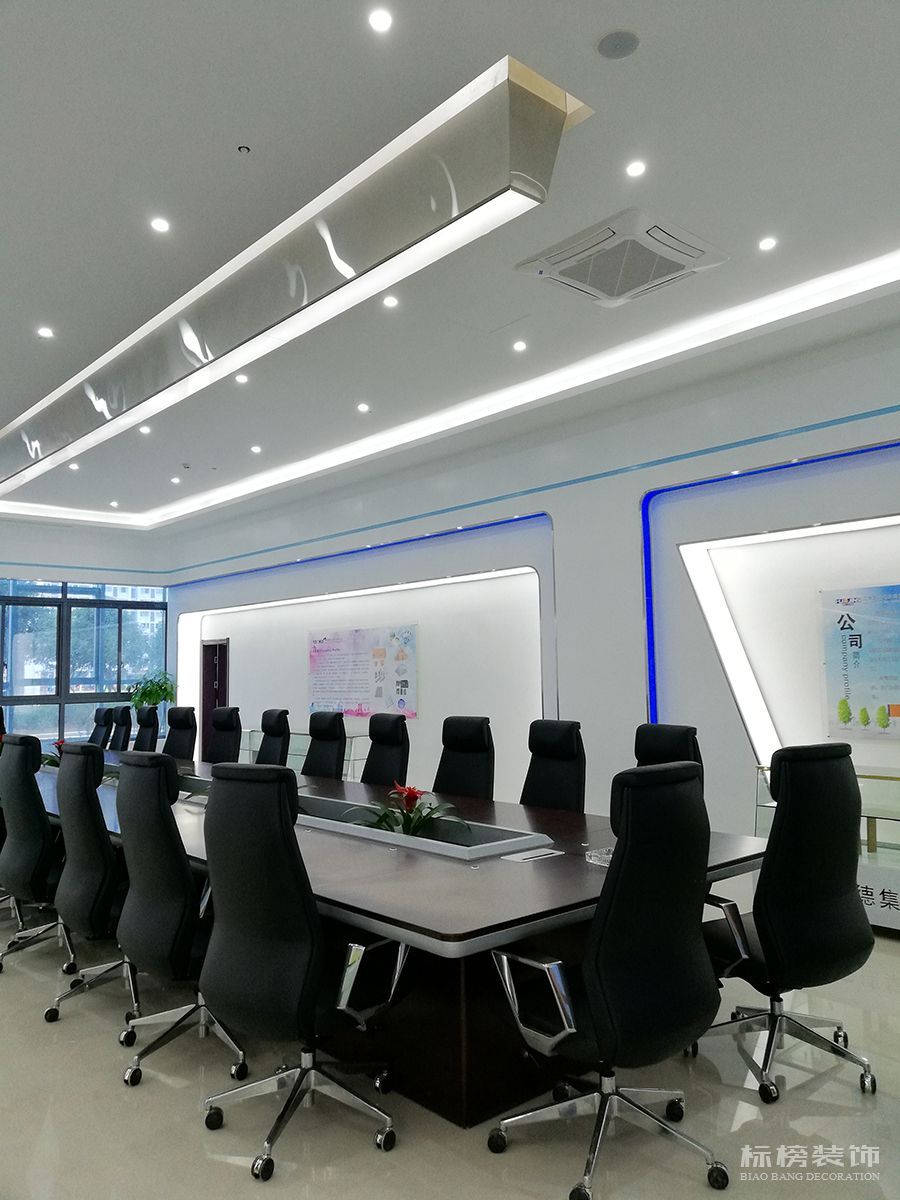 貴德集團(tuán)辦公室裝修實拍圖4