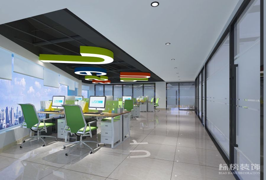 打造年輕，優(yōu)良，預(yù)約的辦公室2